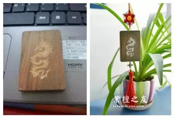紫檀开出空心怎么办？看大师来变废为宝！-3