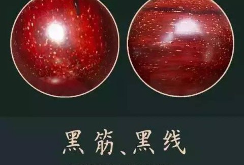 紫檀中的三黑兄弟黑线黑筋黑斑 它们会影响紫檀的品质吗？