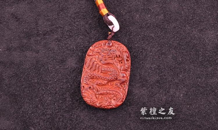 小叶紫檀龙牌 雕工精细适合佩戴-4