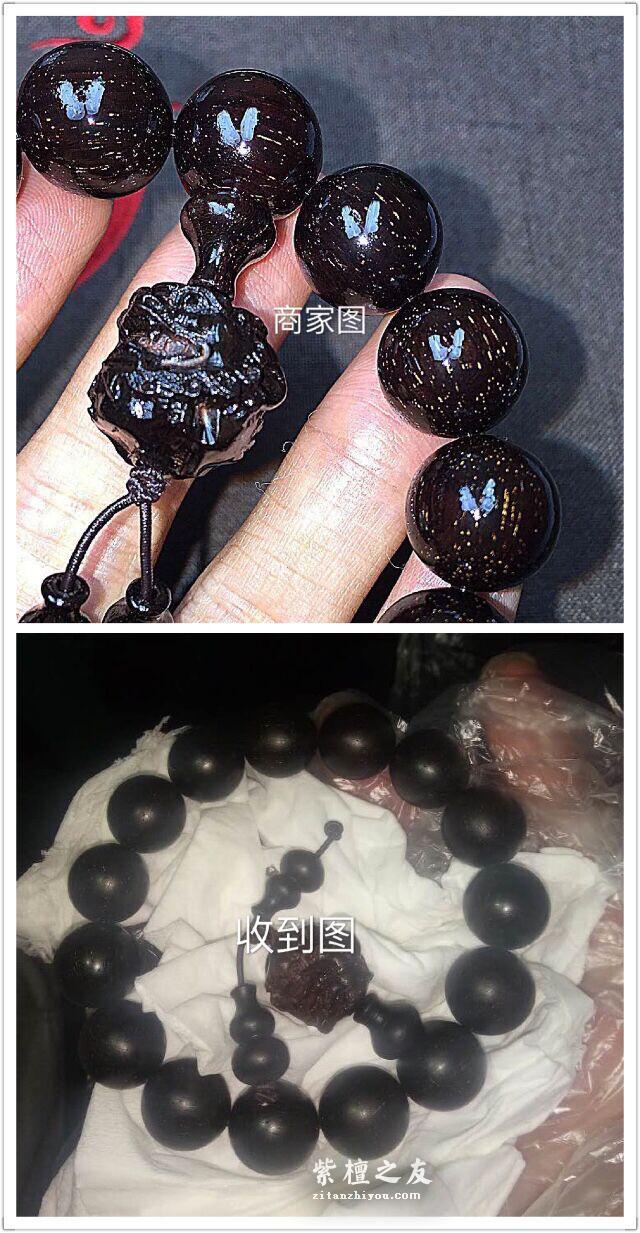 小叶紫檀需要上油吗？上油究竟好不好呢？-3