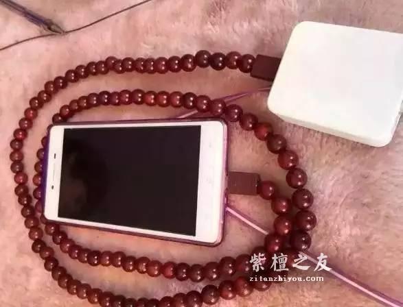 小叶紫檀做成充电线手机壳 就问你服不服-2