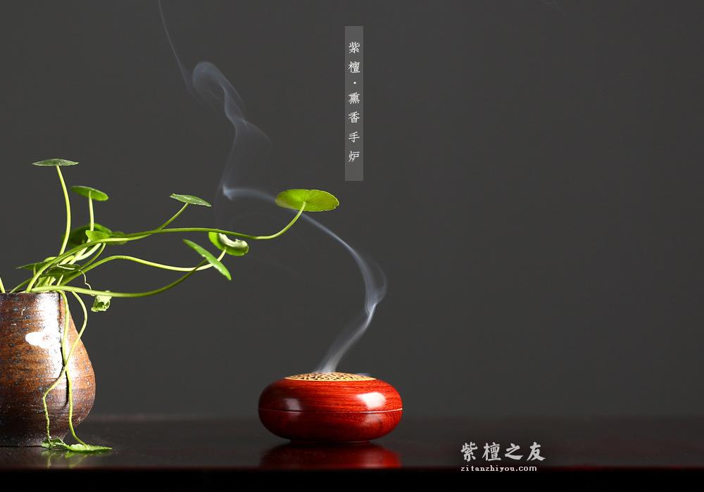 小叶紫檀熏香手炉  红袖添香夜读书-3