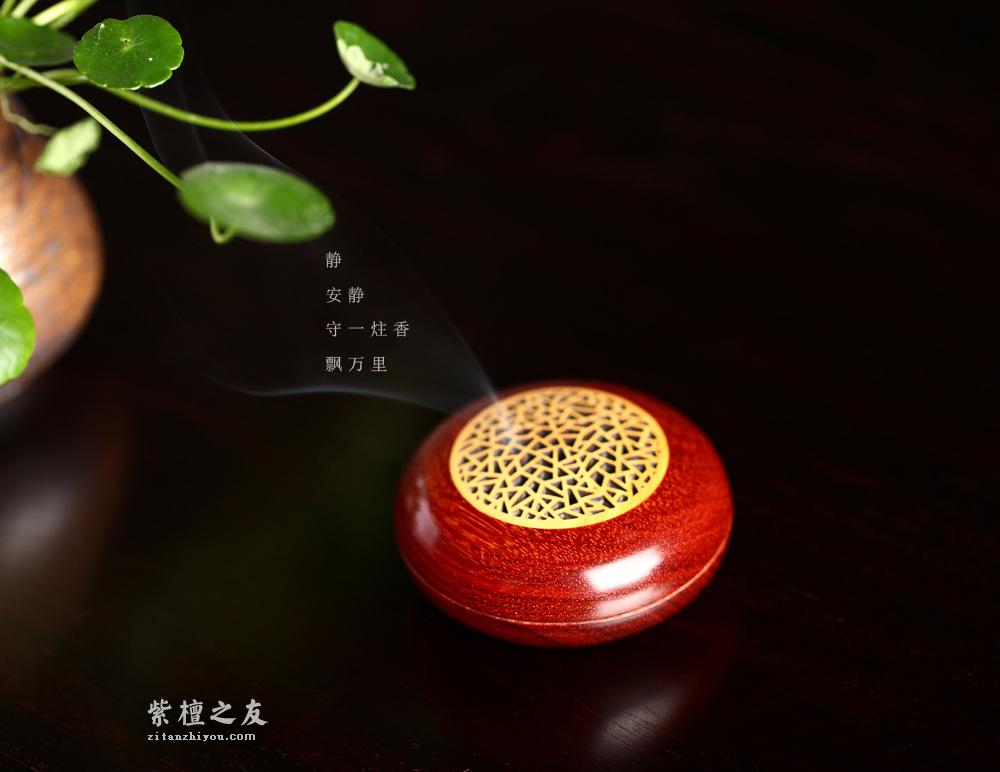 小叶紫檀熏香手炉  红袖添香夜读书-5