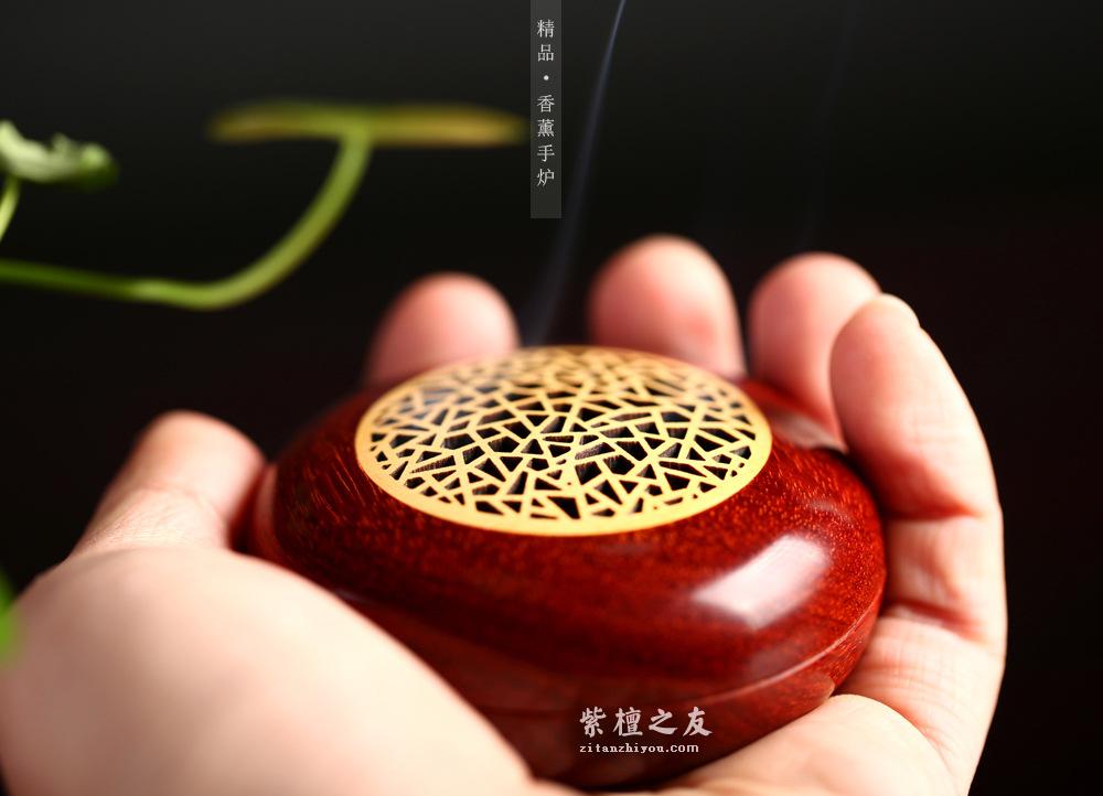 小叶紫檀熏香手炉  红袖添香夜读书-8