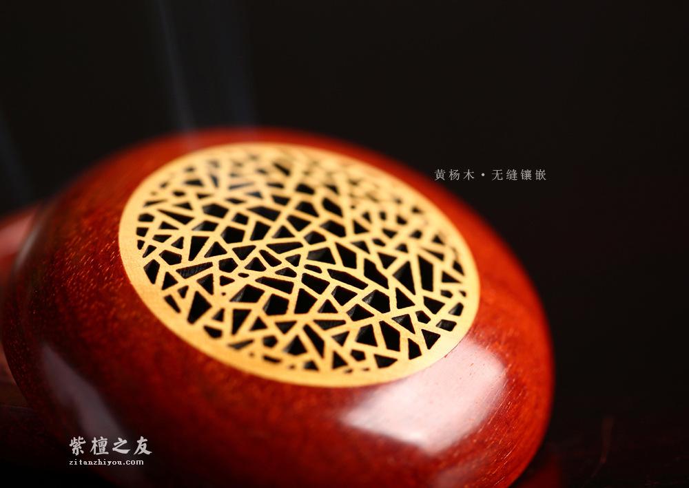 小叶紫檀熏香手炉  红袖添香夜读书-11
