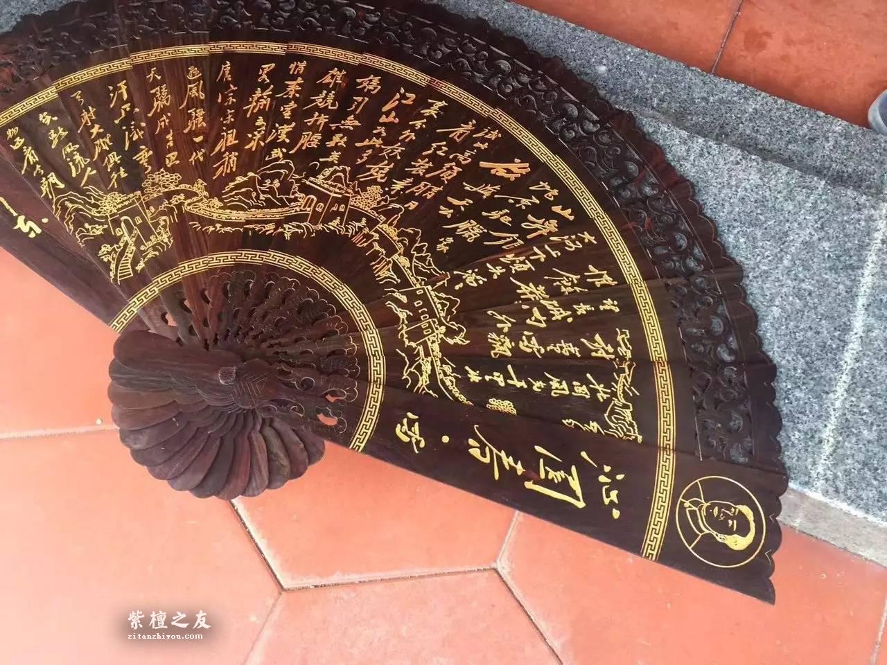红木摆扇精品欣赏 静心打磨雕刻古典厚重-5
