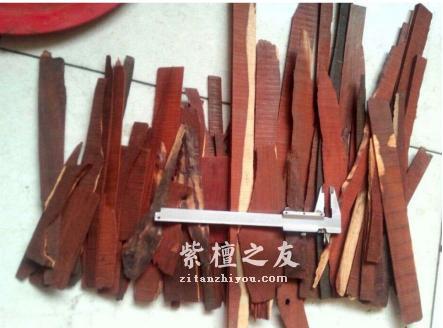 小叶紫檀料子都有哪些？什么样的料子比较好？-4