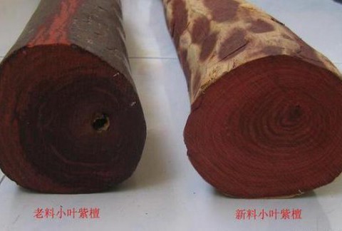 何谓紫檀“老料”？关于紫檀老料的详细介绍