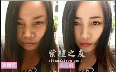 说说小叶紫檀神仙图那些事！-1