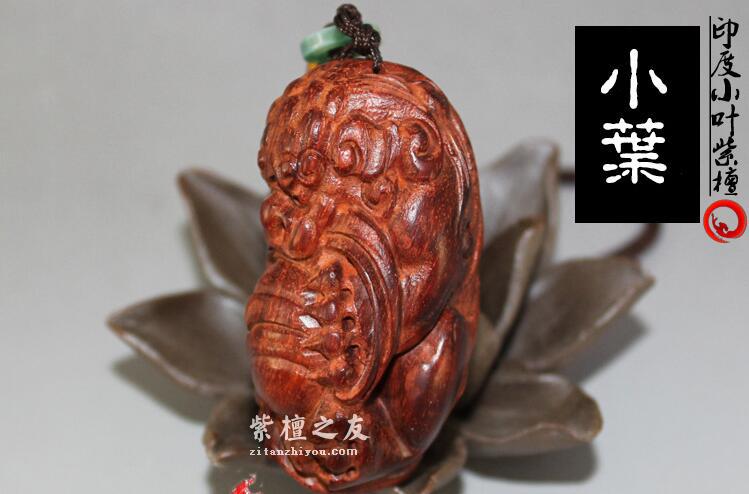 印度小叶紫檀有求必应摆件 小叶紫檀手把件 文玩手把件-5