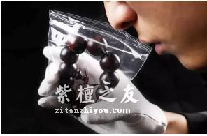 这么多鉴定小叶紫檀的方法，这招最有效！-4