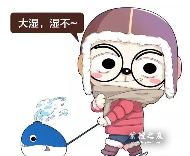 小叶紫檀手串冬季保养七大招，赶紧收藏！-2