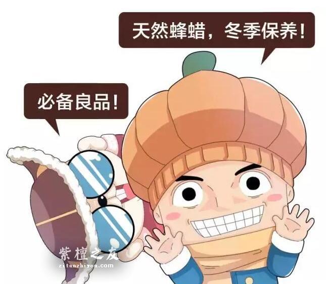 小叶紫檀手串冬季保养七大招，赶紧收藏！-8