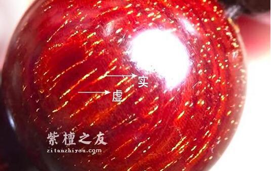 金星紫檀造假如此猖獗，我们要如何鉴别呢？-14