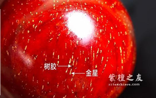 金星紫檀造假如此猖獗，我们要如何鉴别呢？-20