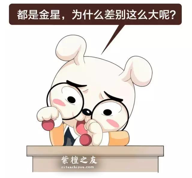 纠结！小叶紫檀粗金星vs细金星，究竟怎么选？-1