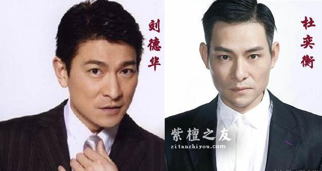 血檀相比小叶紫檀缺了些什么？-1
