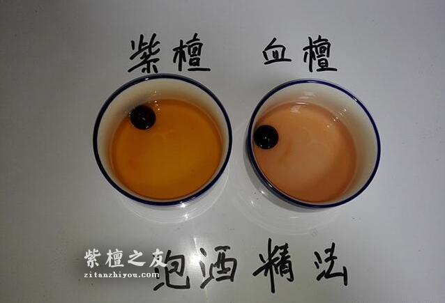 血檀相比小叶紫檀缺了些什么？-2