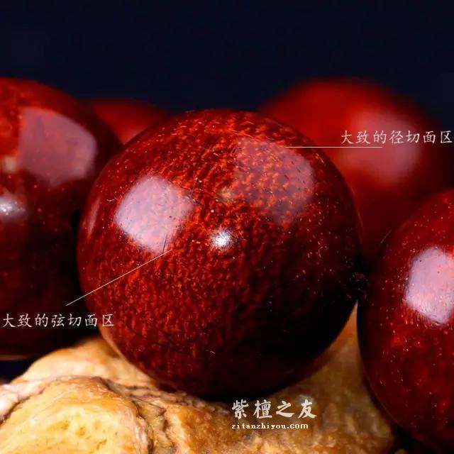 小叶紫檀老料中为什少见鱼鳞纹？-2