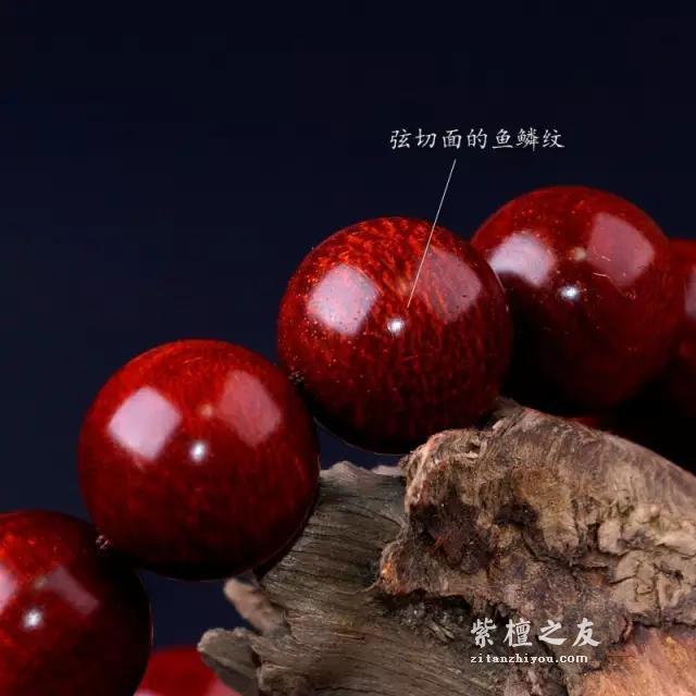 小叶紫檀老料中为什少见鱼鳞纹？-4