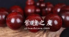 玩小叶紫檀，基础知识必须得懂！-4