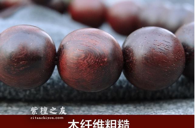 什么是小叶紫檀泥料？-2