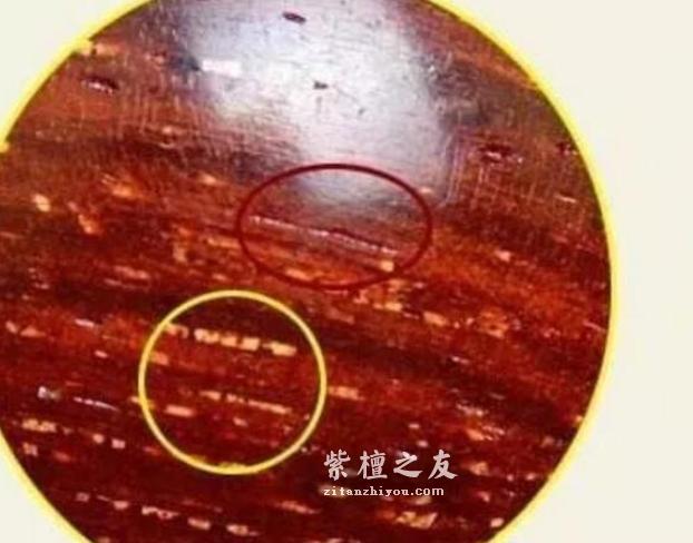 我的小叶紫檀盘着金星一直滴，难道买到假货了......-2