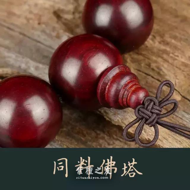 如何检查小叶紫檀手串的做工？-7