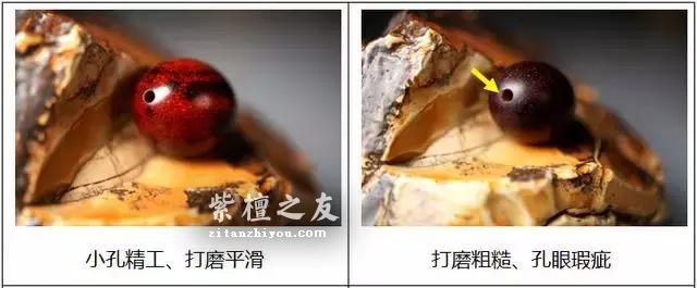 玩这样的小叶紫檀，才会赚钱！-6