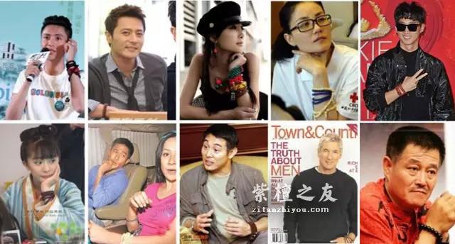 明星大腕们为什么偏爱小叶紫檀手串？-1