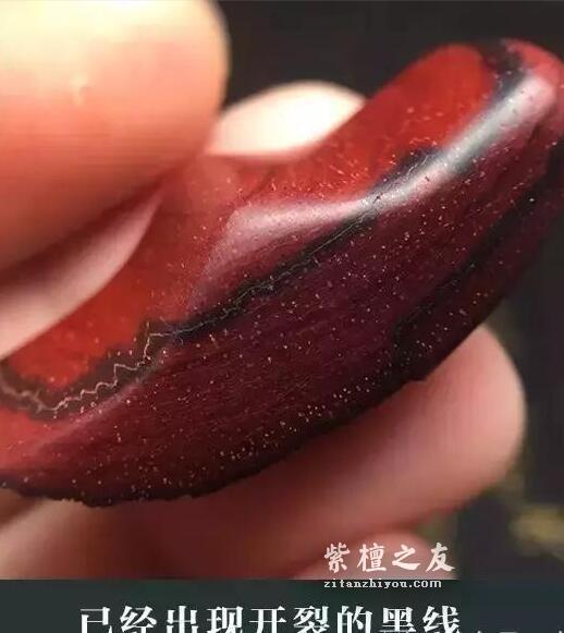 小叶紫檀生长纹和黑线和黑斑的区别-4