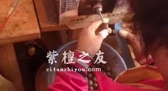紫檀假金星生产全过程，看完这7个步骤你就会鉴别了！-7