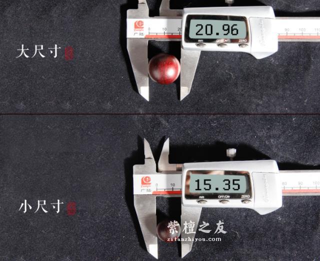 如何网购小叶紫檀？这5点要好好看看！-14